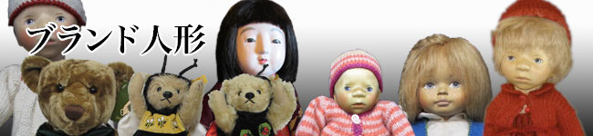 �u�����h�l�`�̔���