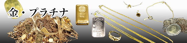 ���E�v���`�i�̔���