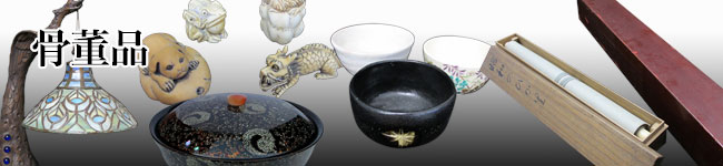 �����i�A������A�|�����A���t�Ȃǂ̔���