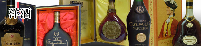 �u�����f�[�Ȃǂ̗m����󏭂ȓ��{���E�Ē��̔���