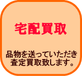 �u�����h�m�H��Ȃǂ̑�z����